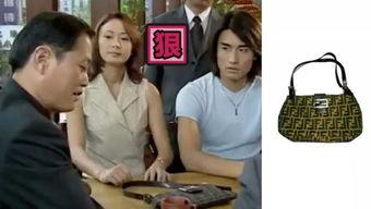 冒充国产的女人的视频,视频揭秘背后的秘密