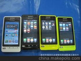 国产手机批发市场视频,品牌林立，价格战激烈，市场动态解析