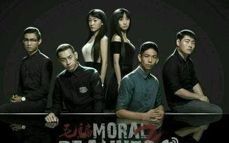 国产网剧视频内容大全,盘点热门剧集,尽享视听盛宴 第3张 国产网剧视频内容大全,盘点热门剧集,尽享视听盛宴 第3张