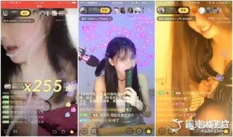 国产纯情大学生视频 第2张 国产纯情大学生视频 第2张