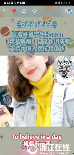 国产纯情大学生视频 第3张 国产纯情大学生视频 第3张