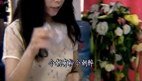 国产大尺度豆奶裸睡视频,国产大尺度内容引发网友热议 第1张 国产大尺度豆奶裸睡视频,国产大尺度内容引发网友热议 第1张