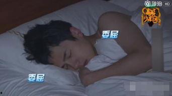 国产大尺度豆奶裸睡视频,国产大尺度内容引发网友热议 第2张 国产大尺度豆奶裸睡视频,国产大尺度内容引发网友热议 第2张