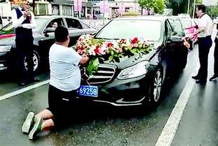 国产跑婚车视频  第2张