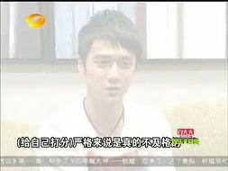 国产正太视频出售,青春洋溢的视觉盛宴  第3张