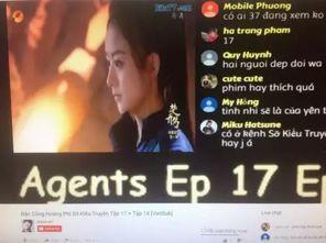 国产三视频免费观看,免费观看,尽在三视频平台 第3张 国产三视频免费观看,免费观看,尽在三视频平台 第3张