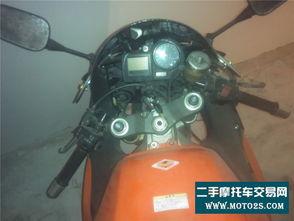 国产两缸摩托视频播放  第2张