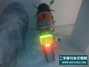 国产两缸摩托视频播放  第3张