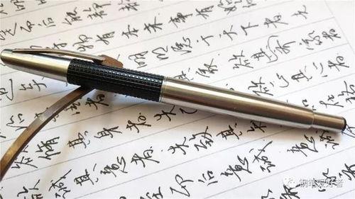 国产钢笔笔尖评测视频大全,全方位解析，带你领略国笔魅力  第3张