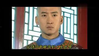 国产竞技剧雷人是谁啊视频,国产竞技剧幕后英雄是谁？  第2张