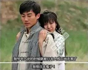 国产竞技剧雷人是谁啊视频,国产竞技剧幕后英雄是谁？  第3张