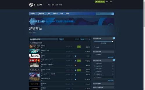 国产良心制造视频,揭秘良心制造背后的故事  第3张