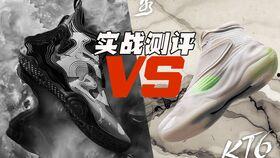 国产球鞋防滑测评视频,测评视频深度解析 第2张 国产球鞋防滑测评视频,测评视频深度解析 第2张