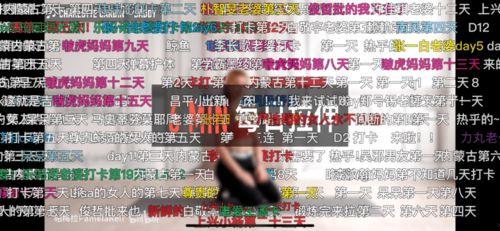 国产线拍揄自揄视频不卡,流畅体验不卡,尽享视听盛宴 第2张 国产线拍揄自揄视频不卡,流畅体验不卡,尽享视听盛宴 第2张